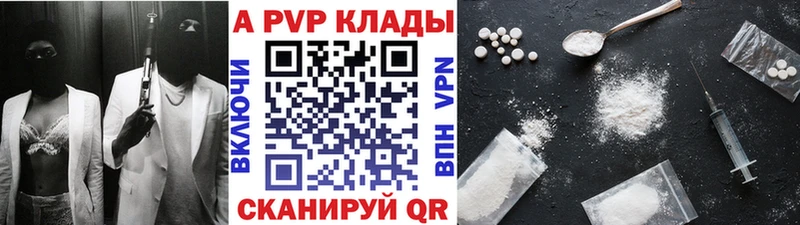Виды наркотиков купить Елец Cocaine МЕФ Гашиш МАРИХУАНА