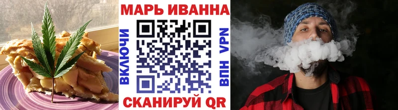 Canna-Cookies конопля  где можно купить   Елец 