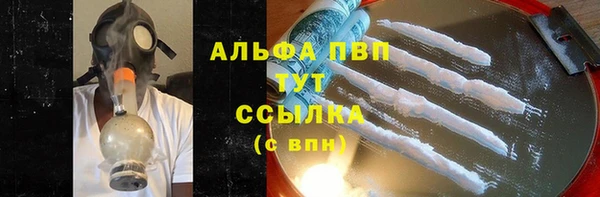 гашик Вязники