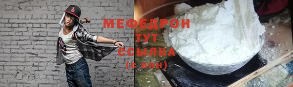 гашик Вязники