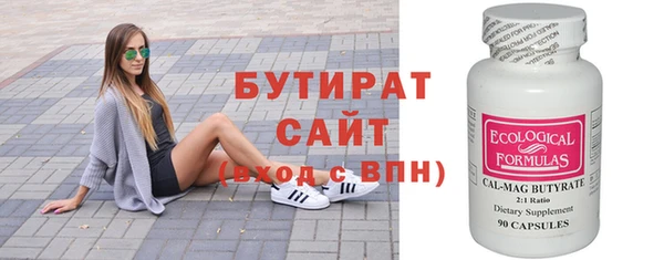 скорость mdpv Волосово