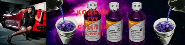 мет Вязьма
