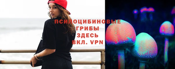 COCAINE Володарск