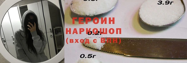 скорость mdpv Волосово