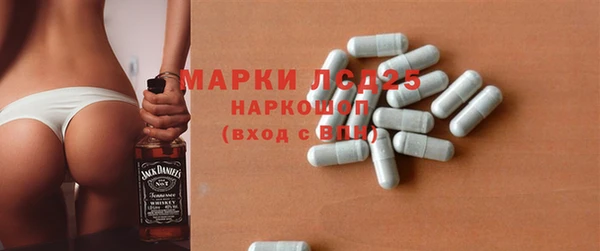 скорость mdpv Волосово