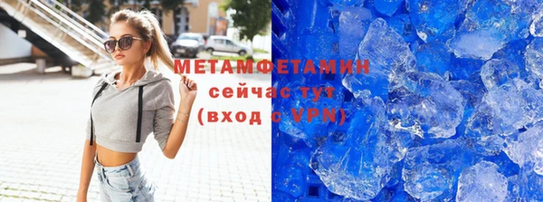 дурь Вяземский