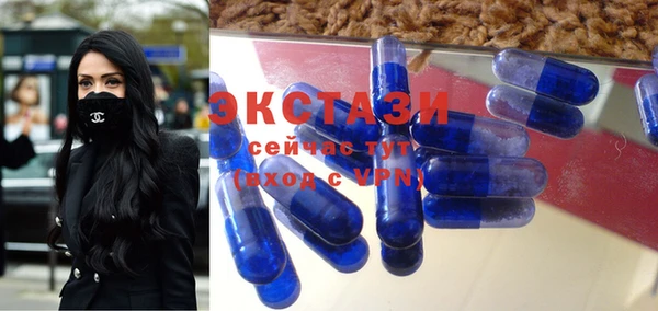 COCAINE Володарск