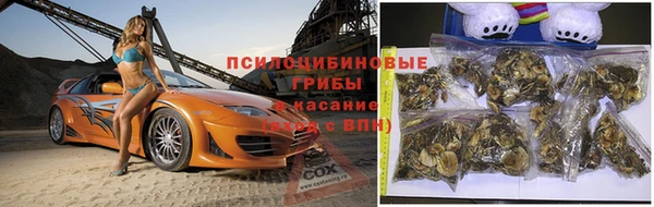 гашиш Волоколамск