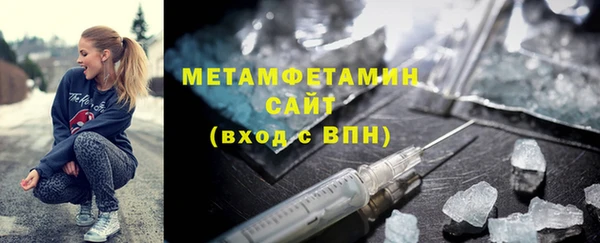 COCAINE Володарск