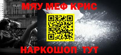 СК Ликино-Дулёво