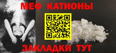 СК Ликино-Дулёво