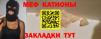 СК Ликино-Дулёво