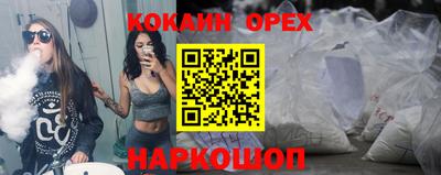 СК Ликино-Дулёво