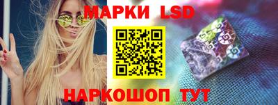 СК Ликино-Дулёво