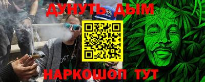 ПСИЛОЦИБИНОВЫЕ ГРИБЫ Лесосибирск