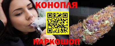 ПСИЛОЦИБИНОВЫЕ ГРИБЫ Лесосибирск