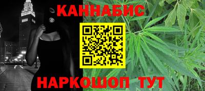 СК Ликино-Дулёво