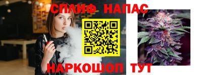 ПСИЛОЦИБИНОВЫЕ ГРИБЫ Лесосибирск