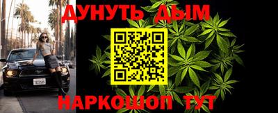 СК Ликино-Дулёво