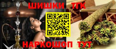 ПСИЛОЦИБИНОВЫЕ ГРИБЫ Лесосибирск