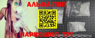 СК Ликино-Дулёво