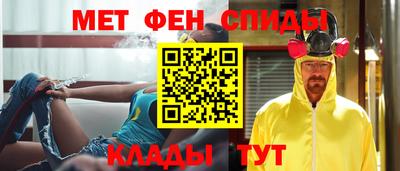 ПСИЛОЦИБИНОВЫЕ ГРИБЫ Лесосибирск