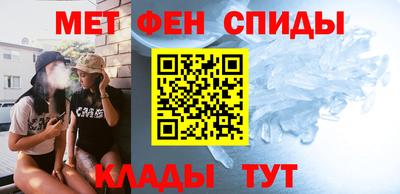 СК Ликино-Дулёво