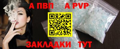 ПСИЛОЦИБИНОВЫЕ ГРИБЫ Лесосибирск