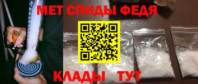 шишки Малгобек