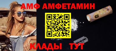 СК Ликино-Дулёво