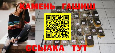 СК Ликино-Дулёво