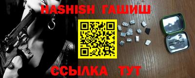 СК Ликино-Дулёво