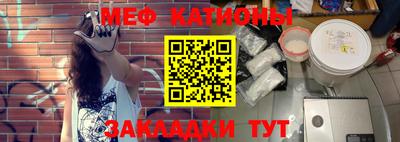 каннабис Малоярославец