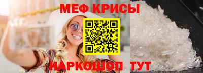 СК Ликино-Дулёво