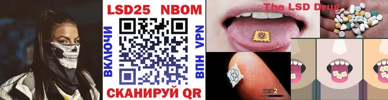продажа наркотиков  Елец  Наркотические марки 1,5мг 