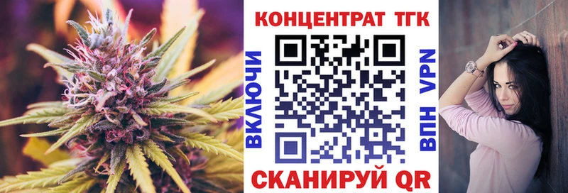 где продают   Елец  ОМГ ОМГ зеркало  Дистиллят ТГК гашишное масло 